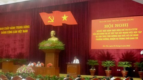 สรุปผล๑ปีการปฏิบัติมติของกรมการเมืองพรรคคอมมิวนิสต์